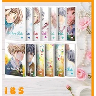 Ao Haru Ride by Io Sakisaka 13 books series - english