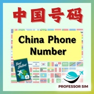 中国电信电话卡 CHINA SIM CARD WITH PHONE NUMBER CMLINK MALAYSIA