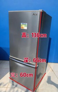 雪櫃 Mitsubishi Electric 三菱電機 冰箱268公升 136CM高 下置式冰格 雙門 MR-BF32C 二手電器 清倉大減價 最新款 貨到付款 精選貨品 襟用款 好物推介 洗衣機 二