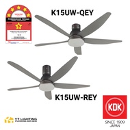 KDK K15UW (Long Neck) / K15UW-QEY (Short Neck) 56"CEILING FAN WITH LED LIGHTING, Remote Control Fan