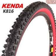 建大 山地車外胎K849 24 26*1.95 2.125自行車輪胎26寸加厚紅邊胎