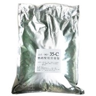 ☆汪喵小舖2店☆ 合美健鸚鵡繁殖營養餐5公斤 35-C // 鸚鵡繁殖配方