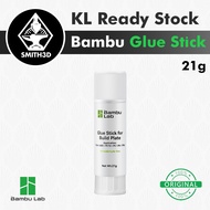 Bambu Lab Glue Stick 21g , 3D Printer Glue Adhesive for Build Plate Compatible with X1 P1 Series Bam