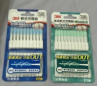 台灣製造 3M 軟毛牙縫刷  牙間刷  薄荷