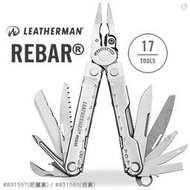〔A8捷運〕美國Leatherman Rebar 工具鉗-(公司貨/分期零利率)#832406