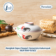 Mangkok Sapo Claypot Casserole Kukuruyuk 19cm Kopin KHR-01/6CC Porcelain Keramik