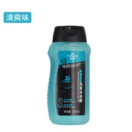 New Product#Decathlon Sports Water Wave Swimming Chlorine Removal Two-in-One Anti-Chlorine Shampoo a