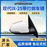 Sesuai untuk Pemasangan Cermin Cermin Belakang IX25 Hyundai Baharu 87610/20-A0070 CRETA 15/IX25