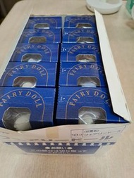 Kabaya Fairy Doll 陶瓷公仔