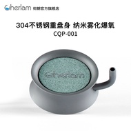 Cheron Nano Air Disc Fish Tank Atomizing Air Stone Oxygen Disc Refiner Arowana Tank Ultra-Silent Oxy