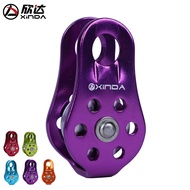 Xinda Single Pulley for Canyoning & Caving, Lightweight Aluminum Alloy for Z Rig Hauling Systems