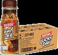 โกปิโก้ ลัคกี้ เดย์ กาแฟพร้อมดื่ม 180 มล. x 24 ขวด(ยกลัง)