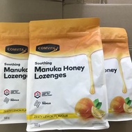 現貨❗️ 紐西蘭 Comvita 康維他 蜂膠麥蘆卡蜂蜜潤喉糖 (檸檬薄荷味) 500g