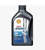 Shell Advance Ultra 15W-50 ขนาด 1 ลิตร  สังเคราะห์แท้ 100%