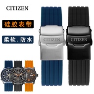 Eco-Drive Watchband Rubber Citizen Citizen City Blue Angel 23 Air Eagle Sao Orange 22 Silicone Watch