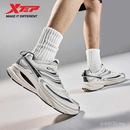 XTEP Basque 2.0 Little Dylan Comfortable Cushion Wear-Resistant Men Sports Shoes Wang Heyi 10/1