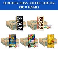 Suntory Boss Coffee Selection (CARTON)