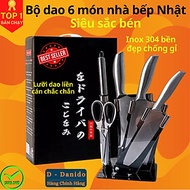 Bộ dao kéo Nhật inox 6 món đúc nguyên khối cao cấp sử dụng cho nhà bếp, kháng khuẩn tốt - tặng kèm b