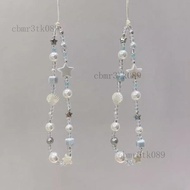 Trendy Fashion Mobile Phone Lanyard Star Beaded Chain Fresh Camera Pendant 0423B