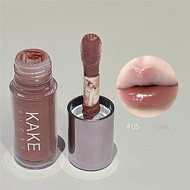 VARIVIDA KAKE Lip Gloss Lip Essence Oil Water Light Lipstick High Pigment Waterproof Lip Balm