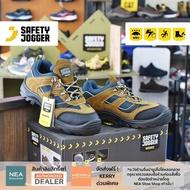 [ลิขสิทธิ์แท้] SAFETY JOGGER - X2020P31 S3 รองเท้าเซฟตี้ หัวเหล็ก คุณภาพสูง มาตรฐานสากล รองเท้านิรภั