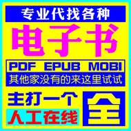 calculator scientific Kalkulator Saintifik Cari pelbagai e-buku, buku pdf, cari buku teks, buku kuno