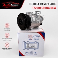 Toyota Camry 2008 Compressor 7290 (China New)