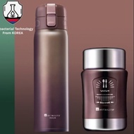 Amway Nutrilite Vakkum Antibacterial Thermal Flask&Mug Set .