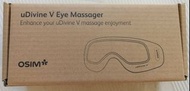 OSIM uDivine V Eye Massager 眼部按摩器