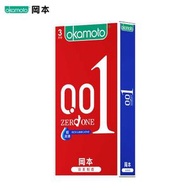 岡本（OKAMOTO）超薄 001 超潤滑保險套 3 片成人情趣計生用品