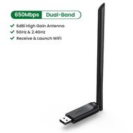 UGREEN CM496/90339 AC650 High-Gain Dual Band Wireless USB WIFI Adapter