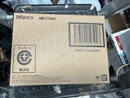 全新 魂限 SHF 龍珠 吉連最終決戰（一套兩只）Jiren & jiren -final battle-