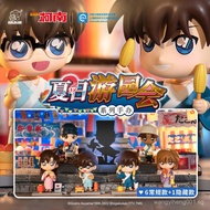 GOLDLOK Detective Conan Summer Garden Party Series Blind Box Hand-Made Fashion Decoration Conan Blin