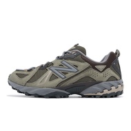 New Balance Casual Shoes 610 V1 Men's Green Gray Retro NB [ACS] ML610TM-D