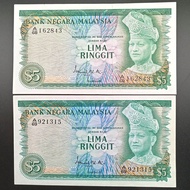 Collectibles for AU 85-90%New Malaysia Siri 2 RM5 Tun Ismail Duit Lama *Choose Serial Numbers in opt