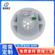 Pengaruh Cip Ferrite CI 1206-1.0UH 1206-2.2UH 1206-4.7UH 1206-10UH