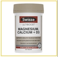 SWISSE 斯維詩鈣鎂維生素D3骨骼補鈣片120粒 MAGNESIUM + CALCIUM + D3 120 TABLETS