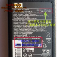 Free Shipping Original HP Power Adapter HP Charger COMPAQ 321 326 325 Power Cord