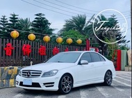 2013 C250 Plus 凡介紹朋友、介紹家人、介紹同事 只要你介紹過來 成交通通有紅包🧧 ⭕全額貸 ⭕免頭款  ⭕信用瑕疵 ⭕可協助貸款