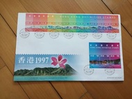 1997香港第一套通用郵票(高面值)首日封