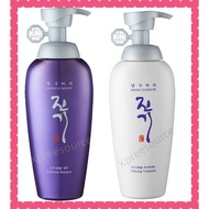 Korea Daeng Gi Meo Ri Vitalizing Shampoo and Treatment (500ml)