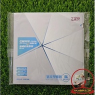 729 Cross Blue - Ritc Friendship Rubber Pingpong Rubber Table Tennis Bat
