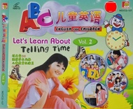 ABC English For Children 儿童英语 Vol.2 VCD With Mandarin Explanation