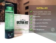 ULTRA H2 MOLECULAR HYDROGEN (LEGIT DISTRIBUTOR)