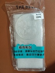 Vivo x200 pro X200pro 透明手機 套 殼
