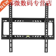 32-55 Inch LCD TV TV Mount 50KG Loding 15 Degree on Ech Up