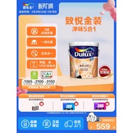 Dulux Zhiyue Gold Cleansing lima dalam satu cat lateks Cat Rumah Dalaman Cat Dinding bahan warna Cat