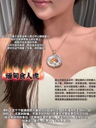 🇹🇭馬哈典 一期緬甸食人虎