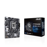 ASUS Prime H510M-K R2.0 Intel H510 DDR4 LGA 1200 M-ATX