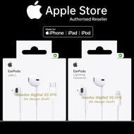 Apple Original EarPods with Lightning Connector EarPods with 3.5 mm Headphone Plug For iPhone 17 16 